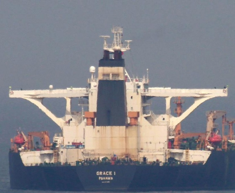 El petrolero iranu00ed Grace 1 (imagen de archivo)