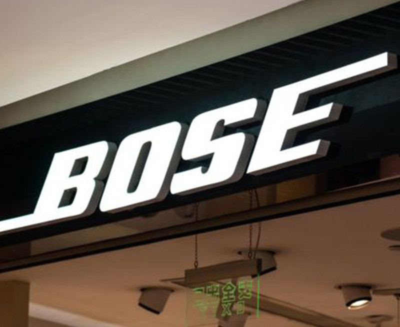 Bose. A